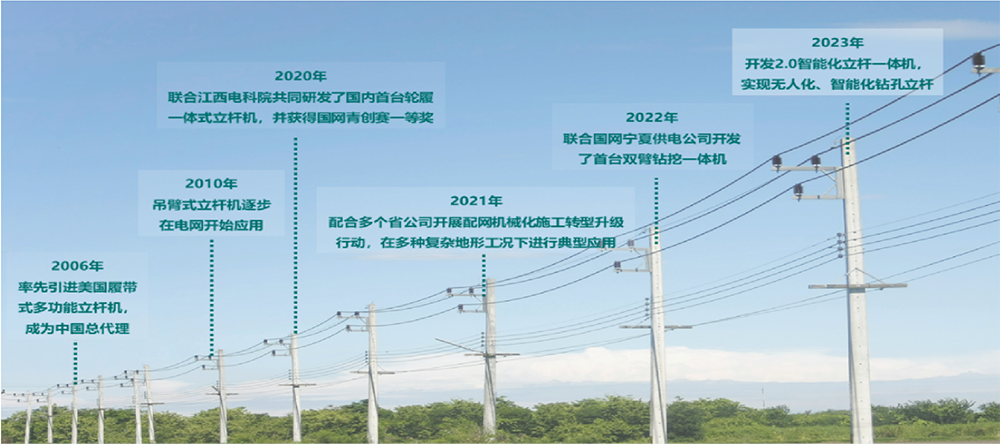 17061103884011.png 简洁03.png